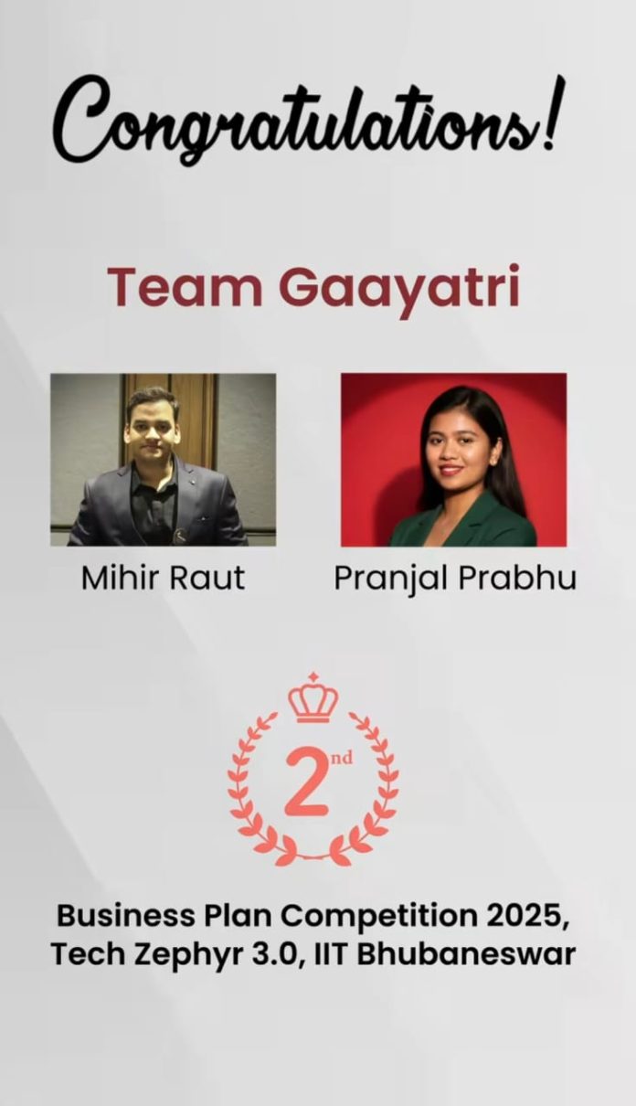 NMIMS MPSTME students Mihir Raut and Pranjal Prabhu receiving 2nd place at IIT Bhubaneswar Business Plan Competition 2025