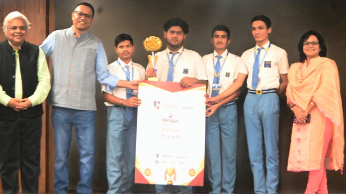 Students from various schools participate enthusiastically in Manogati 2026, the inter-school quiz competition hosted by NMIMS Indore.